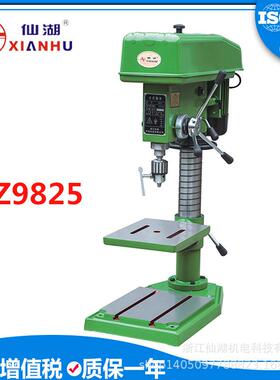 螺纹立柱/工业台钻/台式钻床Z9825/25MM/750W/380V三相/