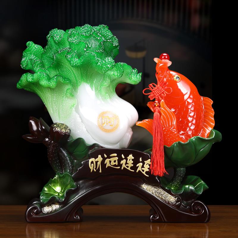 玉白菜摆件财运连连开业招财鱼创意家居装饰品玄关客厅电视柜摆设