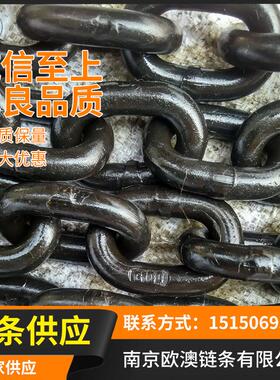 原色镀锌G80/G43/G60/G70/G100高强度铁链条 不锈钢捆扎链条