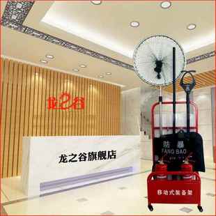 移动装 备架架消L14AA048防纳材设备架收层架展示组器合架器械柜子