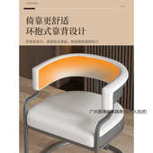 餐椅轻奢高级高档茶椅酒店售楼处洽谈桌椅组合美容院接待美甲椅子