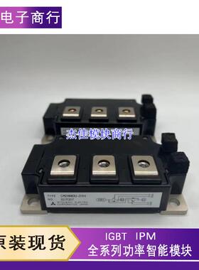 CM200DU-24F CM200DU-24H CM200DU-24NFH CM300DU-24NFH CM400DU