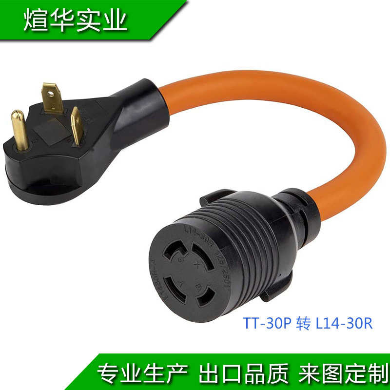 Welder Adapter 6-50R 250V Dryer 30 Amp to Welder 50 Amp Adap