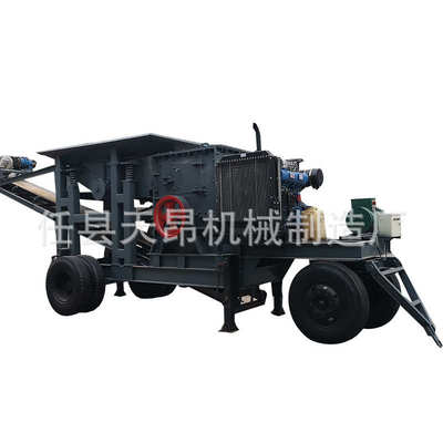 锤机垃圾石制定制鹅卵砂沙800打建筑碎石型站式破碎移动式破碎机