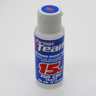 美国AE避震油Team Associated模型车大脚车越野 房车攀爬车避震油