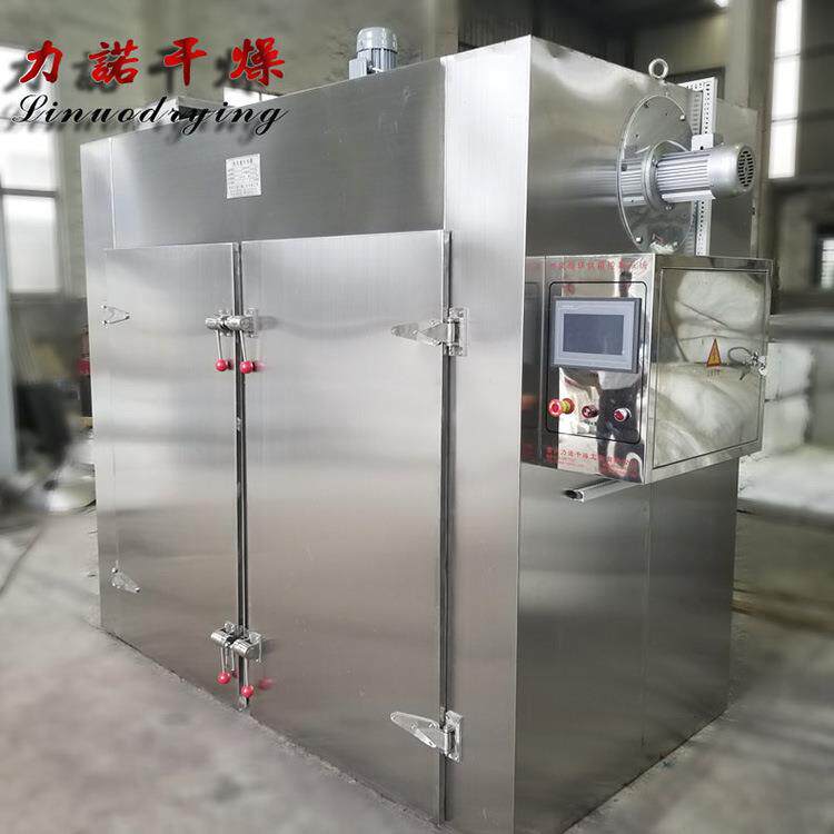 热风循环烘箱黄秋葵香蕉片红薯干烤箱全不锈钢箱式内外干燥设备
