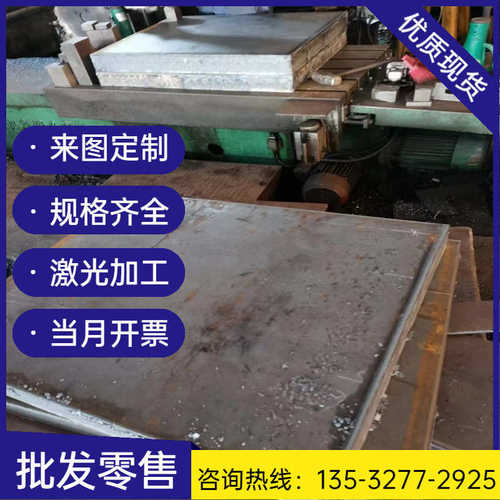 冷轧专用不锈钢沿海地带sus316l热轧板热轧不锈钢不锈钢板圆钢