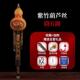 高档葫芦丝生小学人专用C调F成降B儿童初学专业演奏乐器
