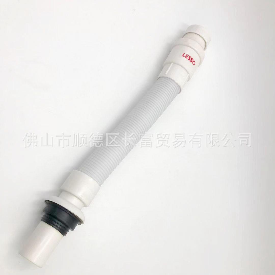 新款直销联塑WP80612陶瓷盘去水管卫生间洗手盘排水软管台下盘落