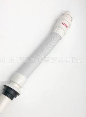 新款直销联塑WP80612陶瓷盘去水管卫生间洗手盘排水软管台下盘落