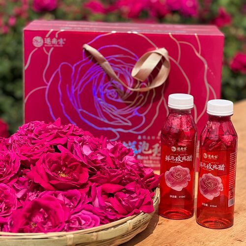 新疆包邮玫瑰花醋饮料410ml*10瓶云南特产果醋饮品女性养生礼盒装