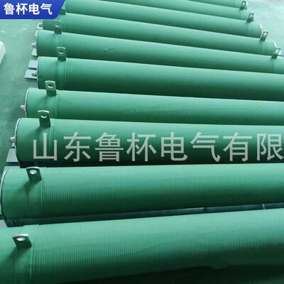 鲁杯波纹电阻器RXG20-500W 20欧姆额定功率范围:50W-6000W