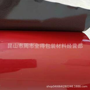 家电玻璃面板粘接;各类电器外框;车辆装 饰件粘接;视窗粘接背胶