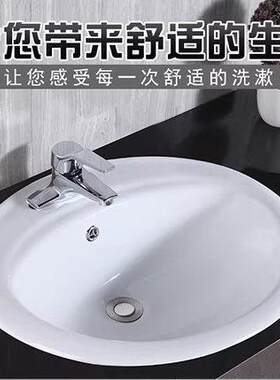 台上盆陶瓷洗脸盆圆形单盆复古艺术洗手盆欧式家用卫生间洗漱面盆