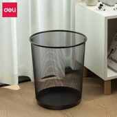 deli29.5cm大号金属网状圆纸篓办公家用垃圾桶垃圾分类办