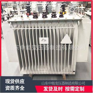 35kv油浸式变压器油变制造矿场电力变压器生产结构合理