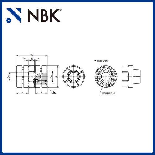 NBK MJB-WH 挠性联轴器梅花型胀紧套型扭矩适用机床主轴弹性优