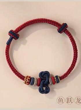 文昌结红绳编织考试考研上岸手链