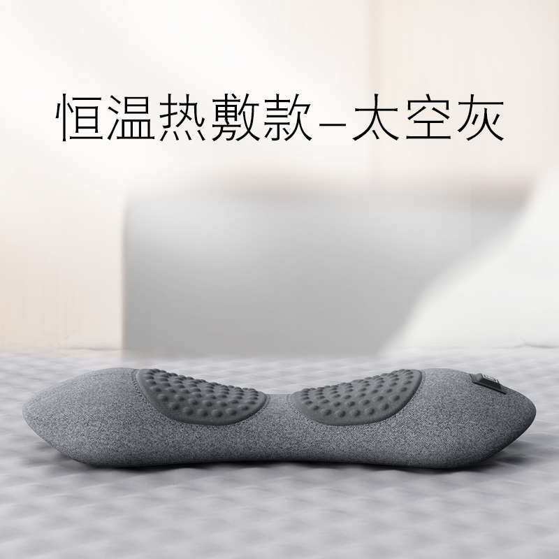 腰枕床上腰垫睡觉专用护腰垫腰部支撑腰托腰靠垫腰椎按摩加热腰垫