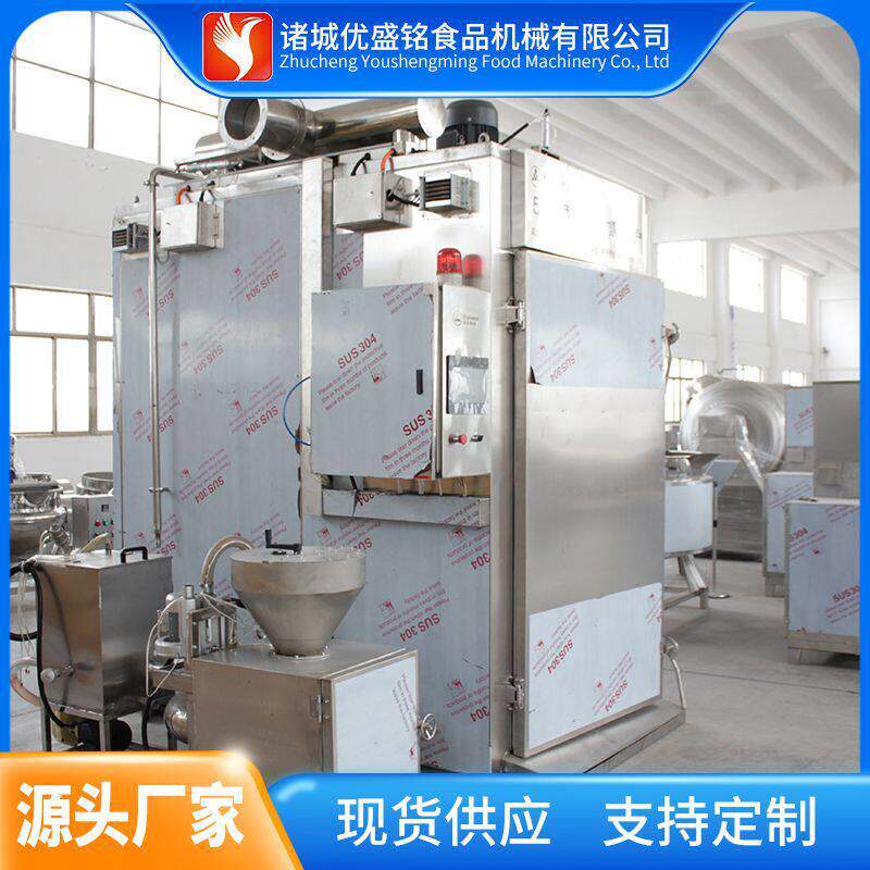 自动化豆干红肠糖熏设备 小型烧鸡上色设备 整套大枣烘干炉