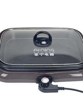 烤鱼炉电烤盘商用烤鱼盘长方形电烤炉纸包鱼烤盘纸包鱼锅