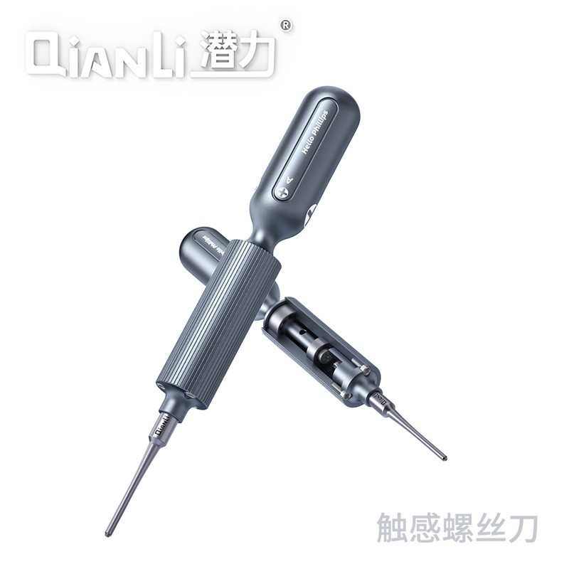 潜力创新 超触感螺丝刀3D立体自适应磁吸刀头IP安卓双轴承螺丝刀 - 实物图