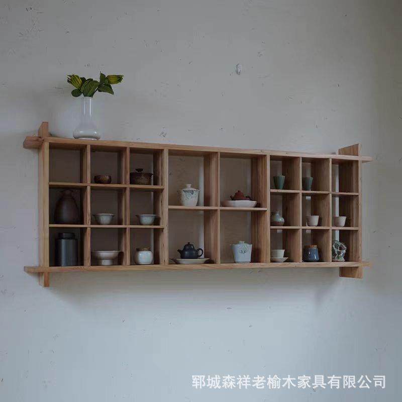 新中式墙面博古架禅意多宝阁老榆木瓷器茶具收纳展示架方格架