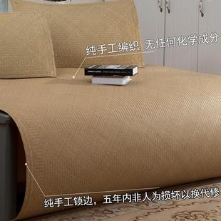 1.8米定 手工头青老细篾席子双人床1.5m 做 益阳水竹凉席夏季 X1AW