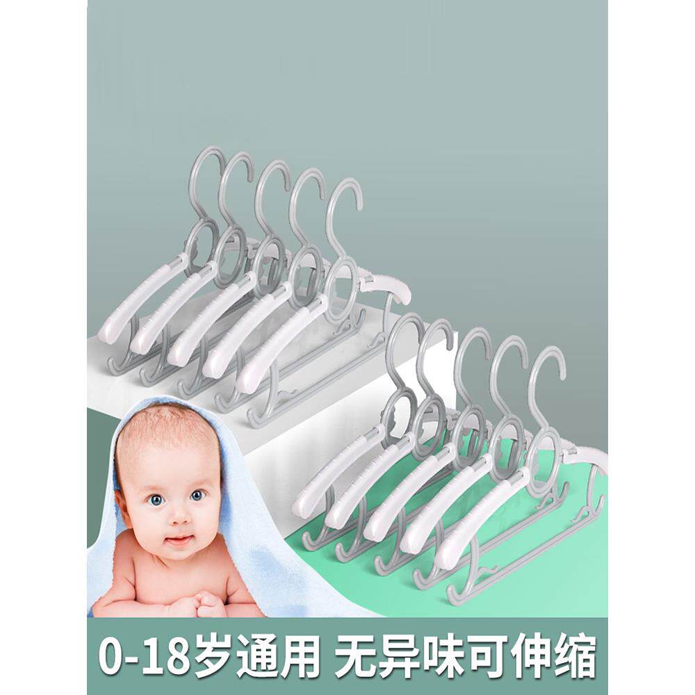 儿童衣架宝宝婴儿挂衣小孩凉衣架小号家用卧室多功能无痕衣架防滑