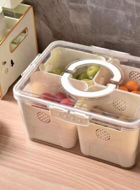 Thickened PET Freshness Preservation Storage Box, Sealed Ref