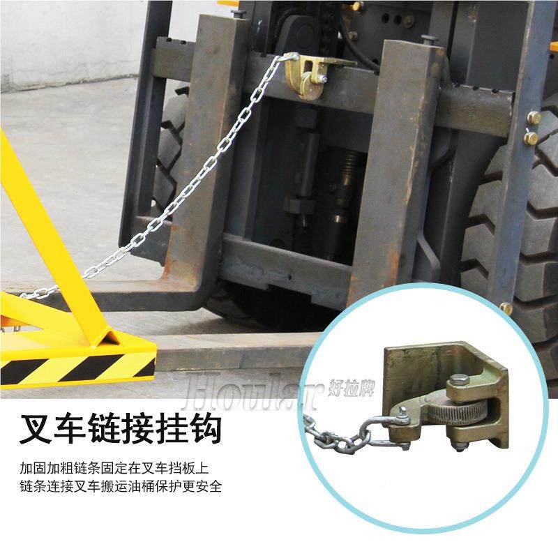 厂家直销双油桶具D鹰G1000铁桶鹰嘴夹 叉车抓DG360A（夹桶器B嘴抓,五金/工具,液压装卸车,淘宝优惠券,粉丝福利购,淘宝优惠卷