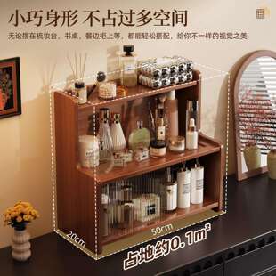 桌置饰物架家用台面ASA315多功能卧客厅室品家居日面用收纳架多层