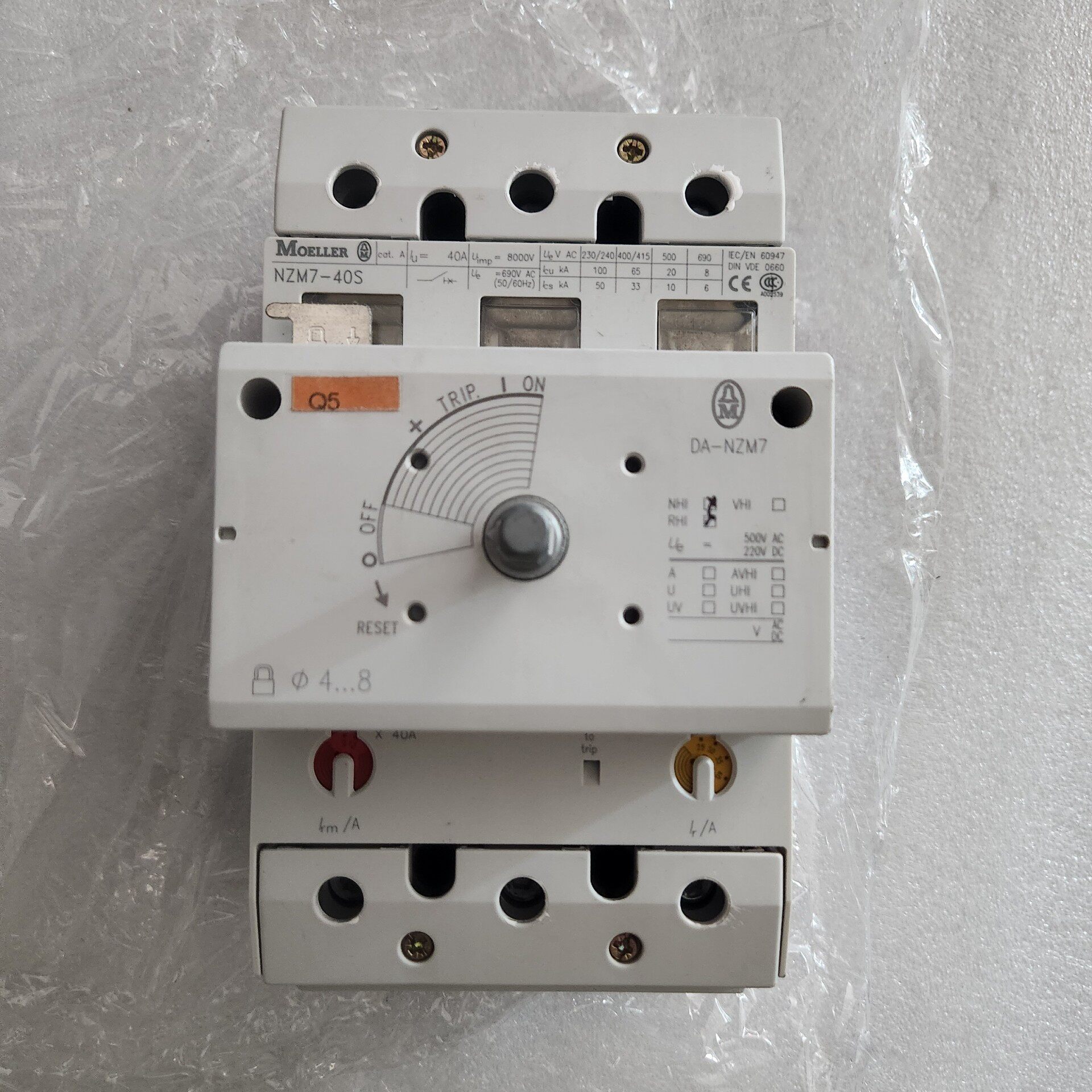 金钟穆勒断路器NZM7-40S，40A，800V，适合多种工