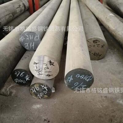 hastelloyc276圆棒  哈氏合金c276圆钢 哈氏合金c276圆棒 零割