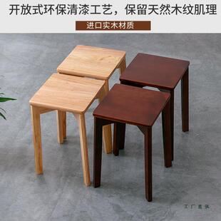 凳实木凳子可739叠凳结实耐用圆凳子方实木餐家用矮放凳成人板凳