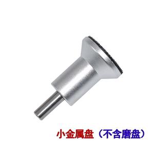 高档汽车轮毂轴头除锈保养工具 除轮毂打防锈磨机 法兰盘锈汽 工