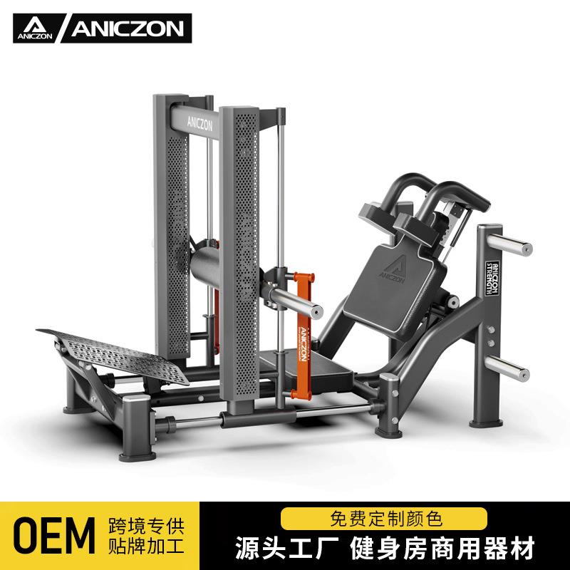 史密斯臀冲训练器健身房商用臀部训练器材私教多功能臀推臀桥臀冲