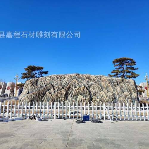 大型泰山景观石头天然雪浪石公园刻字村标石头风景自然石门牌石雕