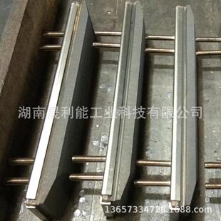 应用于城市交通的第三轨受流器 地铁碳滑板 轻轨碳滑块 30*60*307