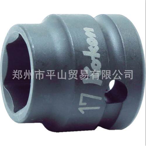 KOKEN山下工业套筒14401MS-22黑色