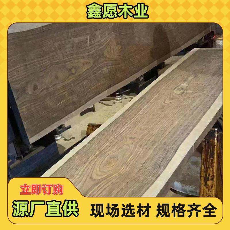 皮灰原木非洲黑檀黑檀木风车木园林古建料家具料现货供应