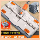 Θ拖把2023新款 家用夹布平板大号一拖净懒人夹板抹布木地板