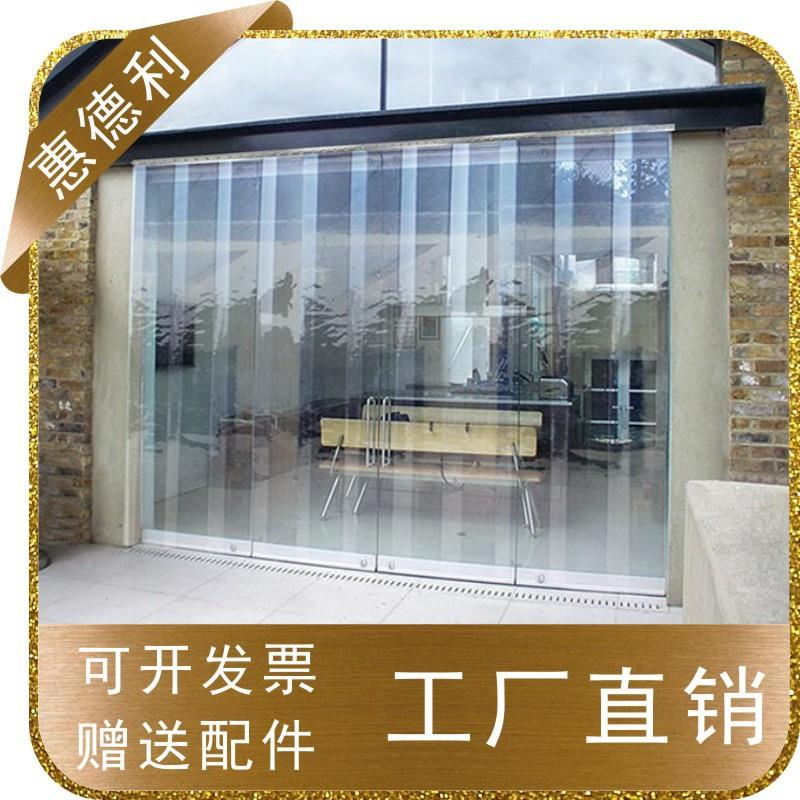 软门帘PVC门帘透明软门帘塑料门帘车间塑胶隔离门帘厂家直销