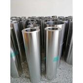 厂家304不锈钢带 0.1mm厚度可分条 管道保温用不锈钢皮0.01