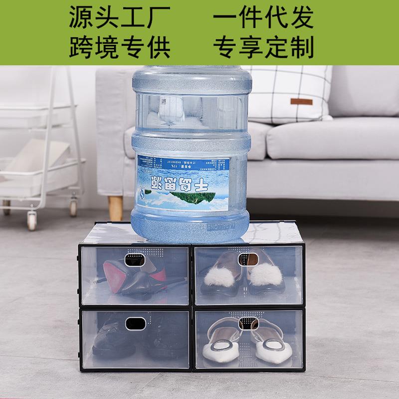鞋盒塑料收纳盒组合套装带盖带透气孔鞋靴厂家可可叠