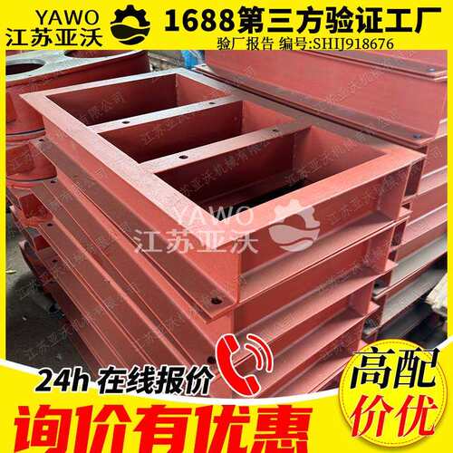 闭断启闭速机 生产厂家SQD型电SBJ2 (1)紧急关闭手A电两用速闭启