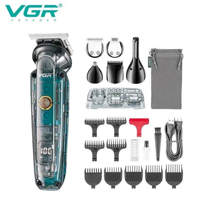VGR多功能六合一理发器透明数显油头推剪鼻毛剃须鬓角器V-102
