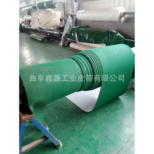 防滑传送带 PVC/PU裙边挡板带 一字花纹输送带 运送带