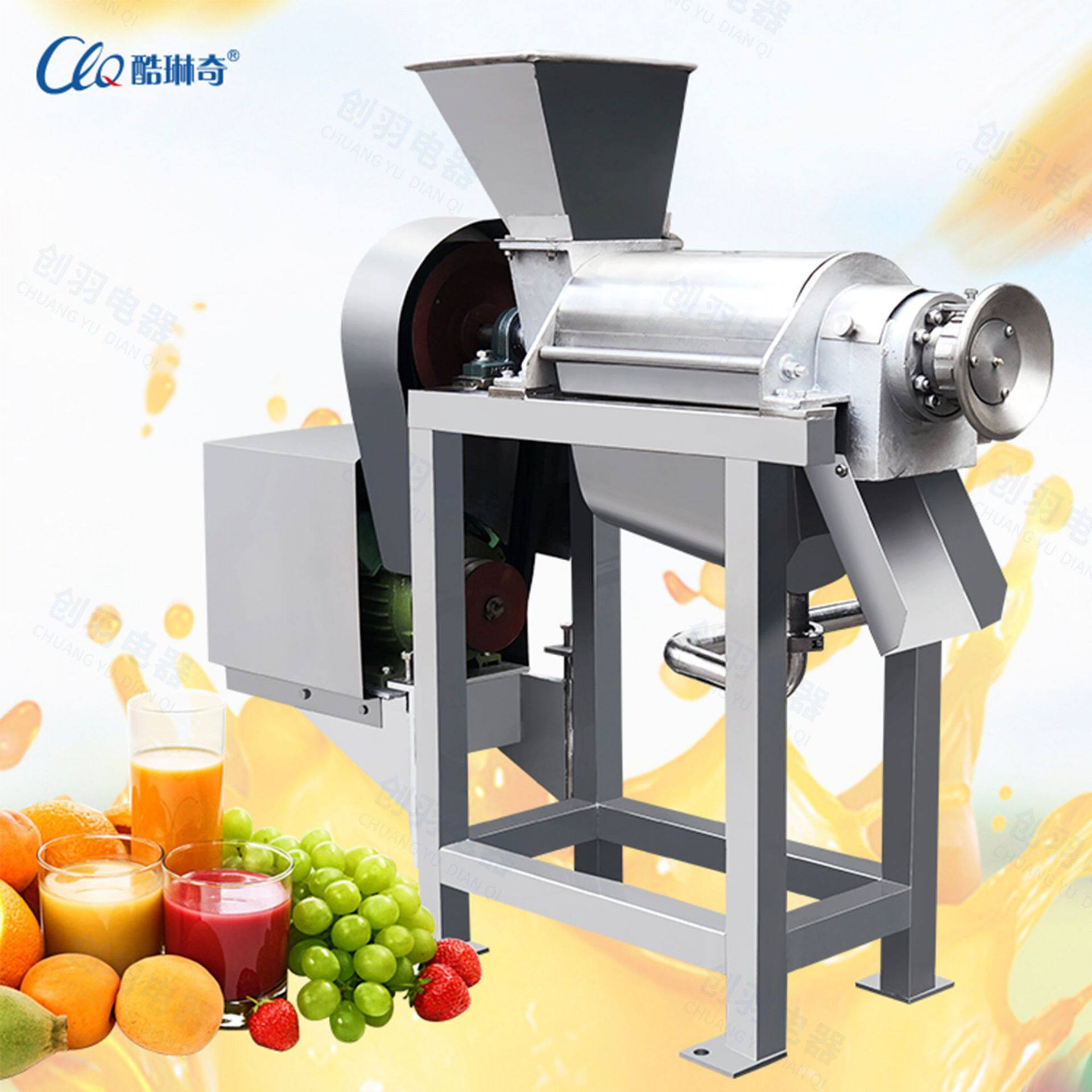 几维果挤压出汁机 大型果蔬螺旋榨汁机江门橘肉柑橘肉榨汁机比2-8