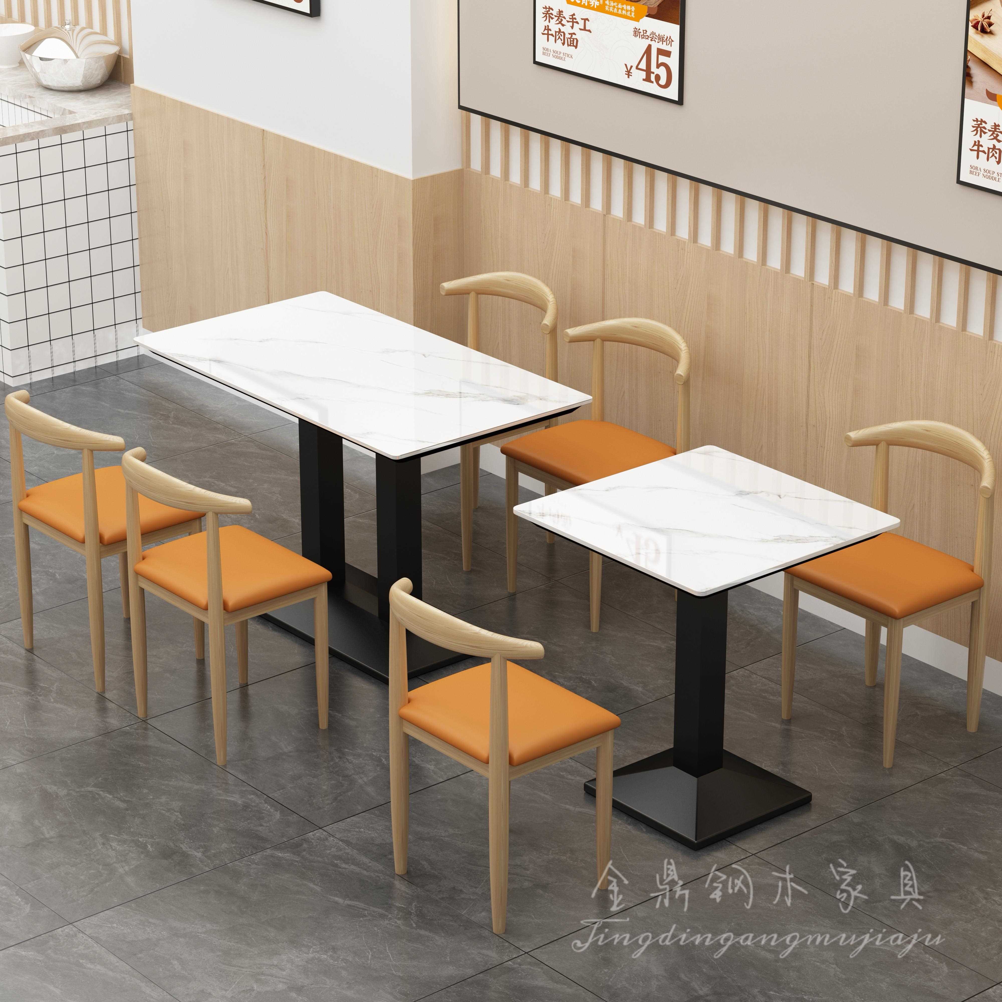 岩板快餐店桌椅合学组校堂单位餐厅饭茶馆小吃VPK店奶早餐食商用